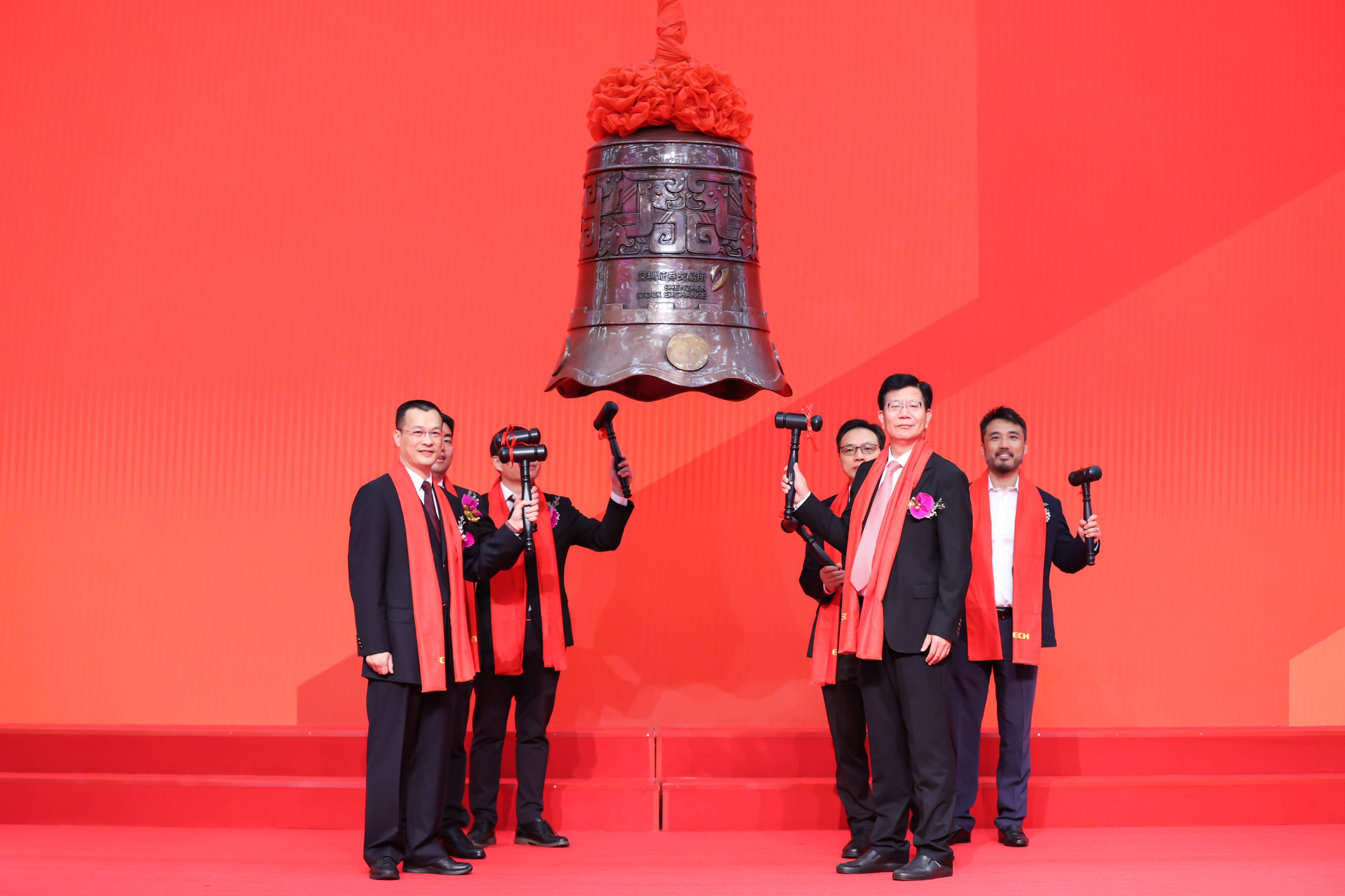 武汉市精准互联网创业板上市(精准互联网创业板上市企业)