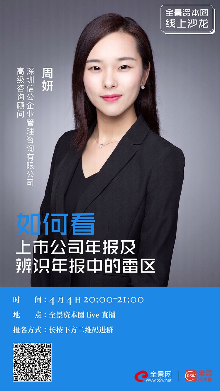 武汉市IPO被否最佳实践(ipo被否后多久能再申请)