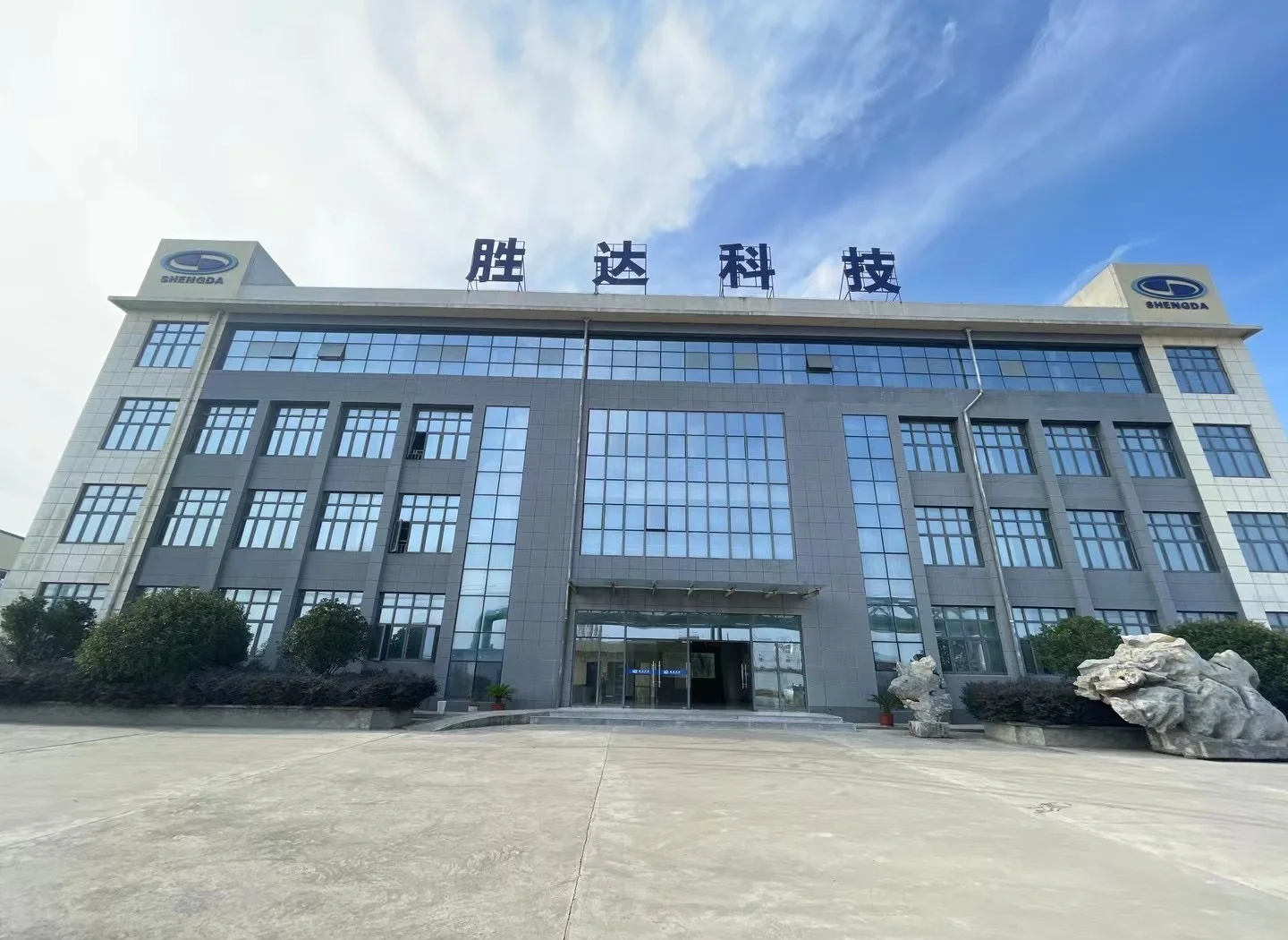 武汉市领先化工资产重组(领先资产管理有限公司)