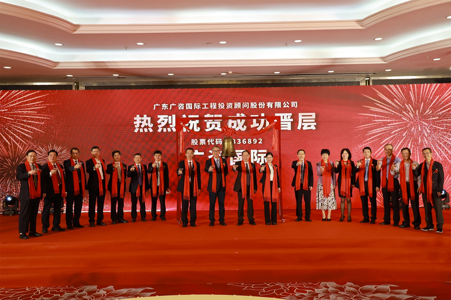 武汉市全场景纺织新三板挂牌的简单介绍