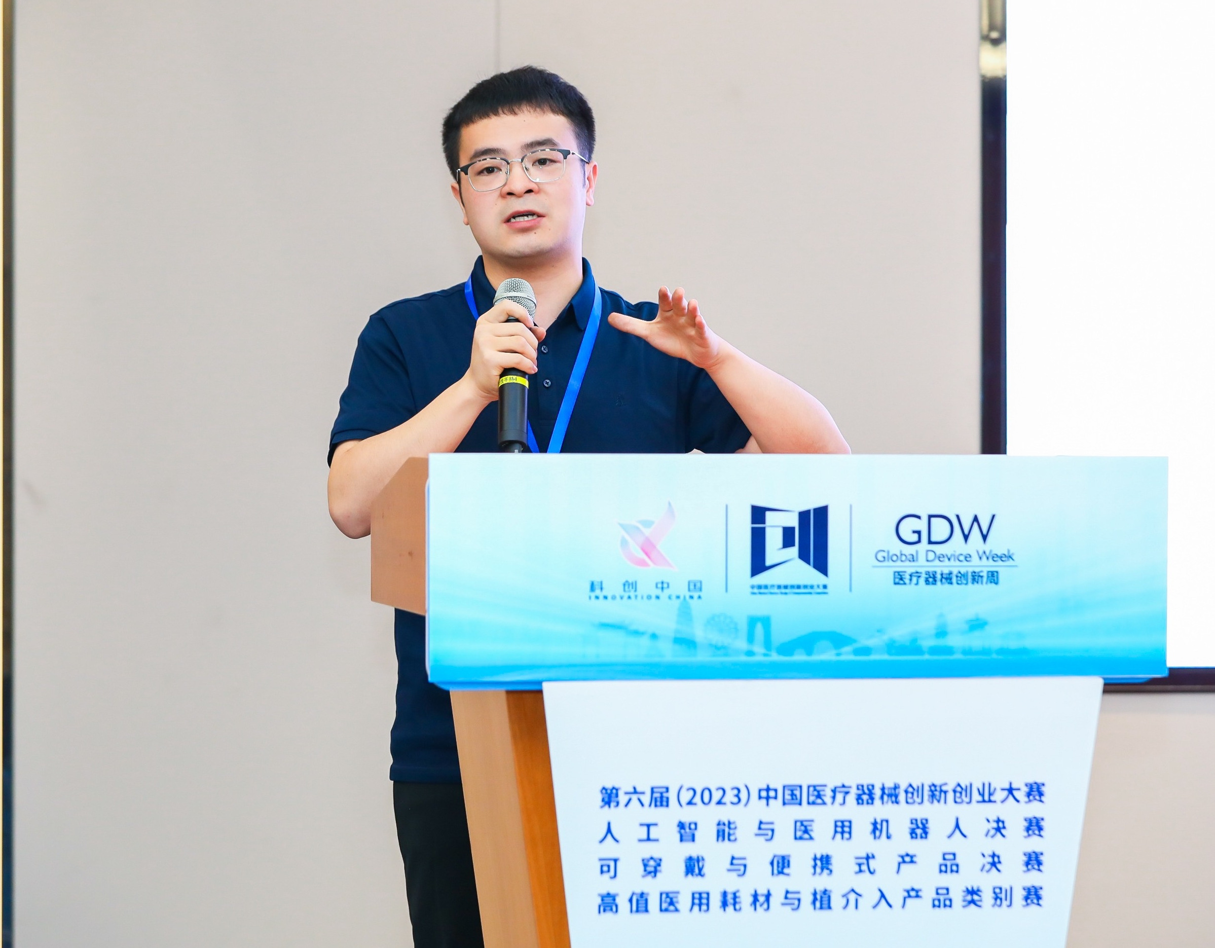 武汉市股权激励专家(国内股权激励知名专家)