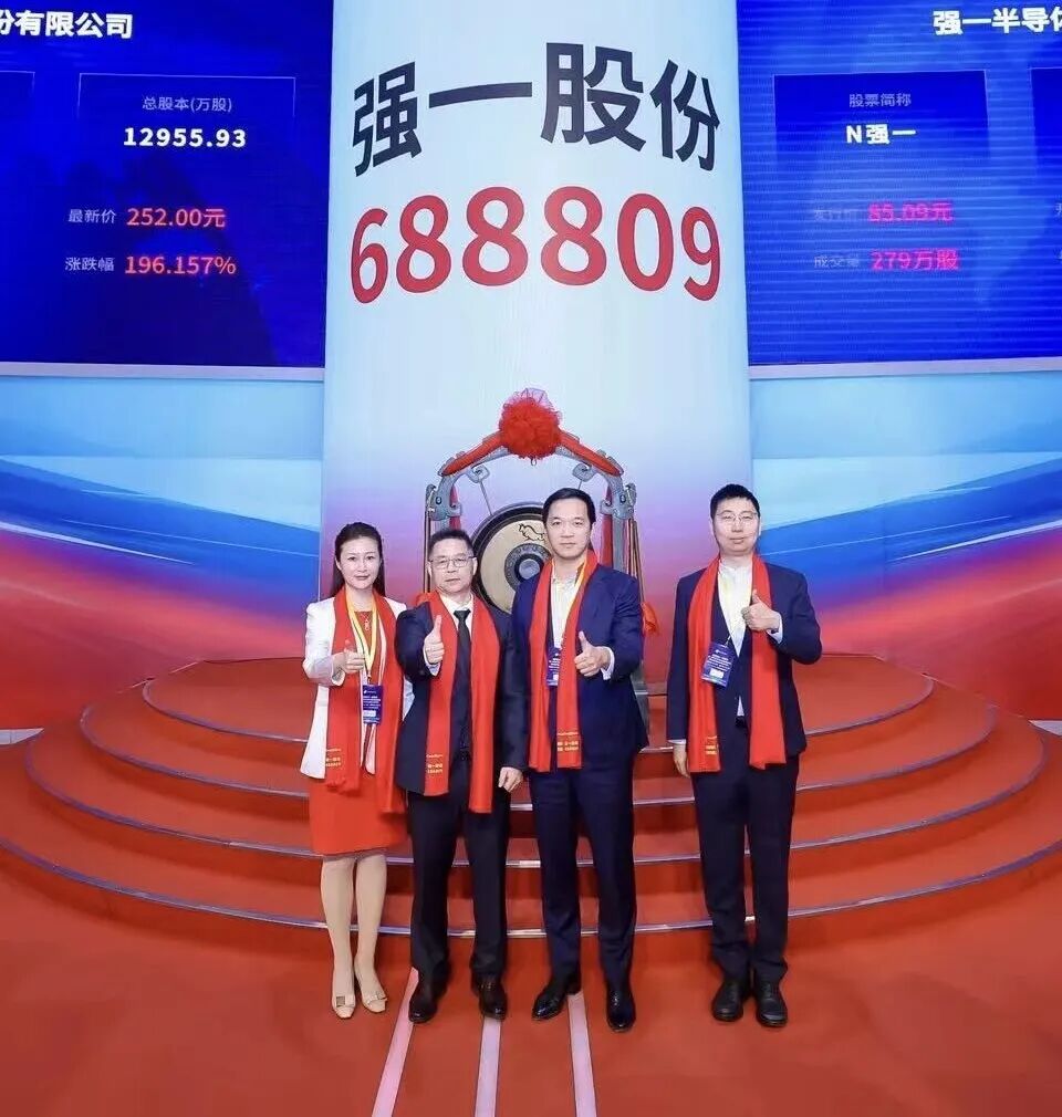 武汉市领先科创板上市(2021科创板硬科技领军企业)
