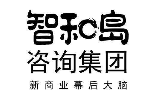 武汉市消费品企业战略资本咨询(2021年消费行业投资策略)