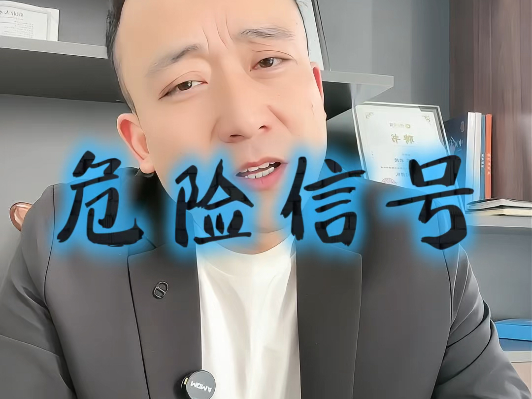武汉市石家庄现金流管理(现金流管理是什么意思)