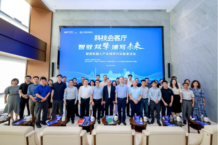 武汉市顾问式融资路演机构(融资顾问团队提供什么服务)