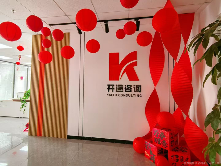 武汉市全链条教育战略咨询(全链条教育战略咨询是什么)