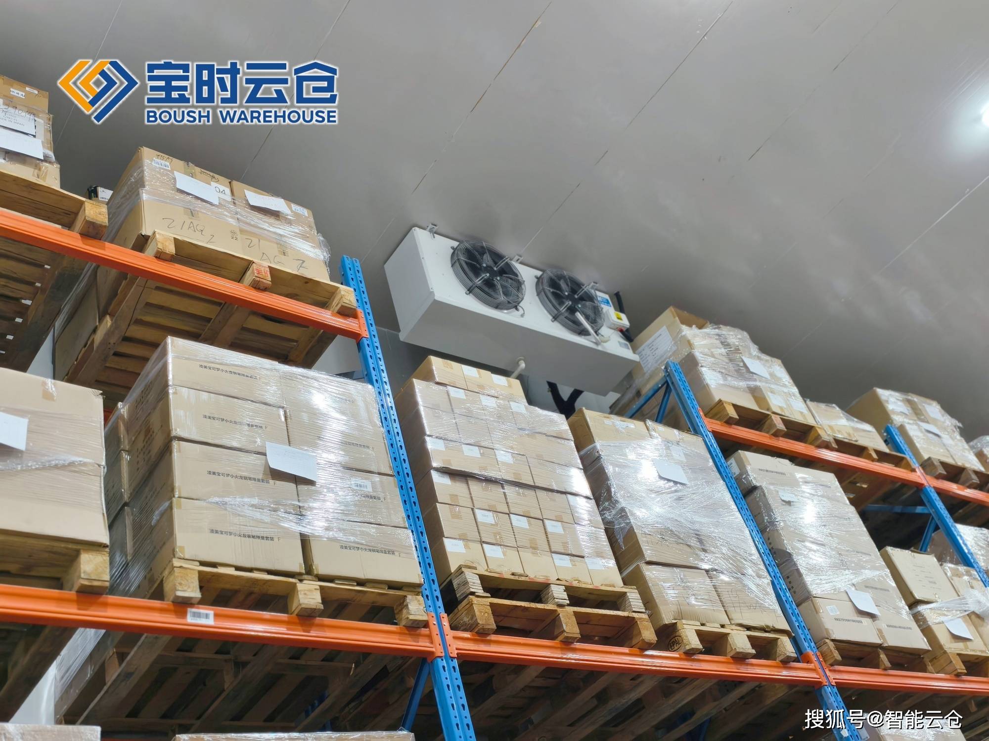 武汉市领先物流品牌升级(领先物流服务商是自营物流)