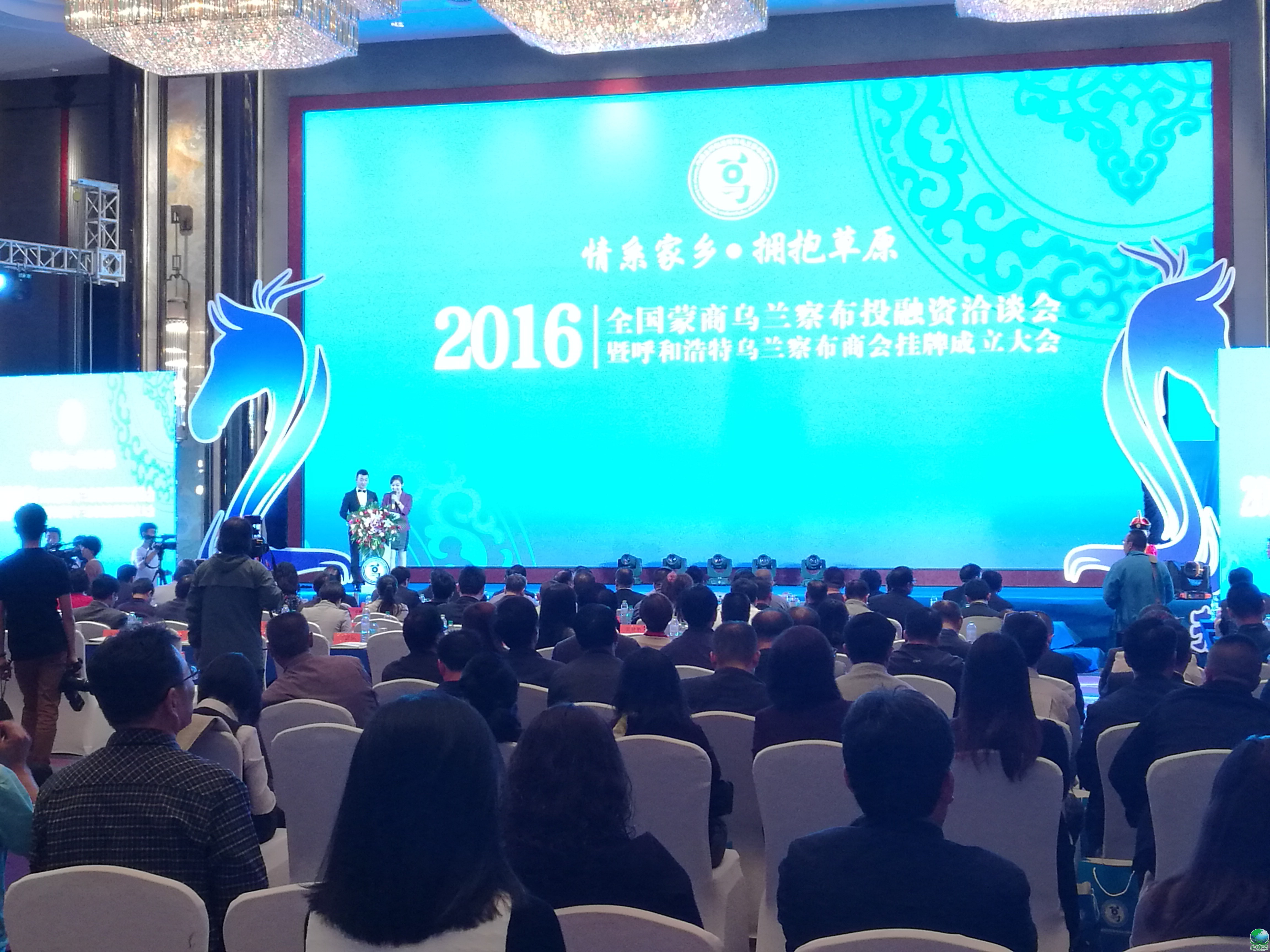 武汉市呼和浩特专业投融资服务(呼和浩特市投资有限责任公司)