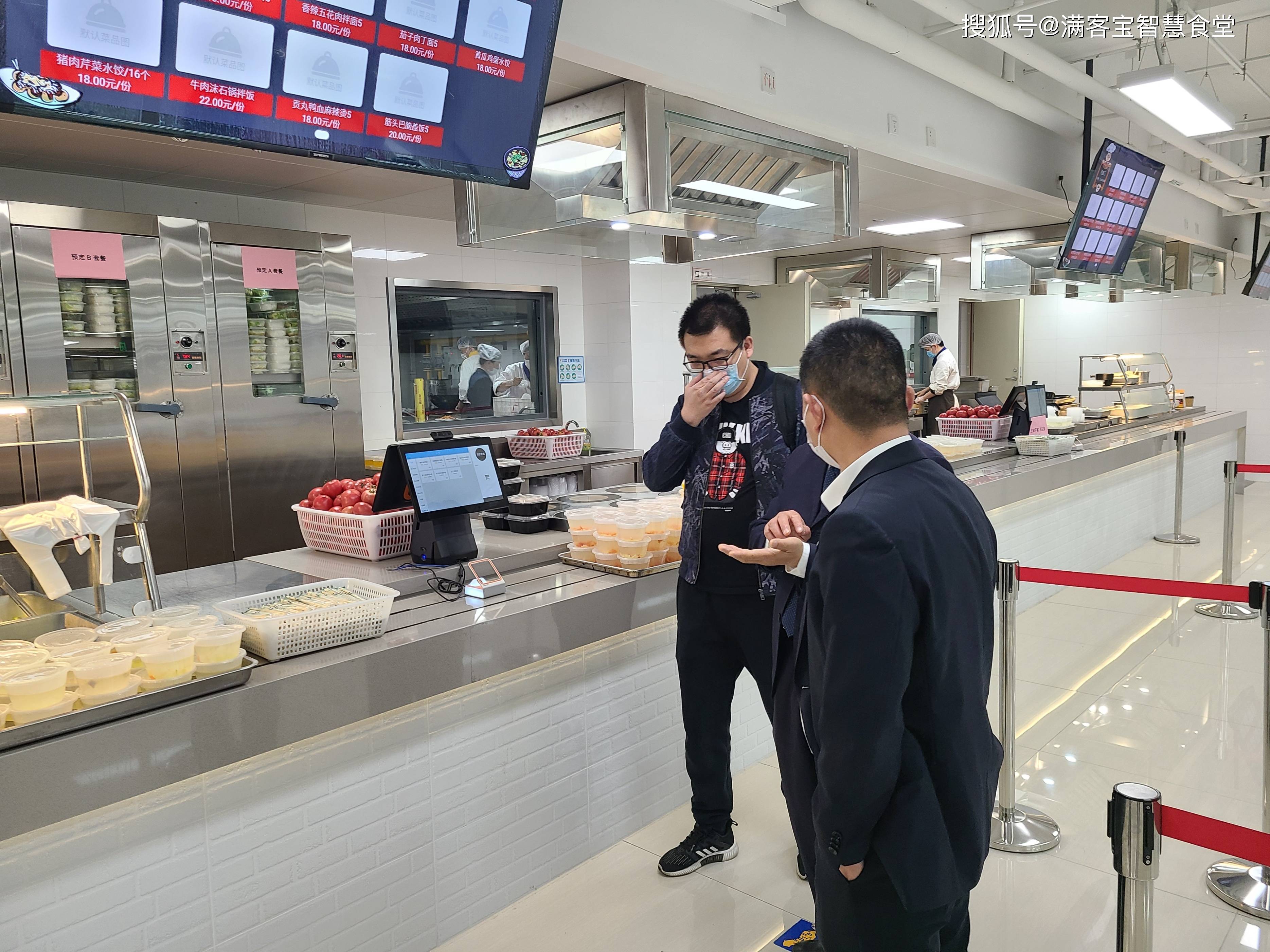 武汉市全场景食品尽职调查(全场景食品尽职调查方案)