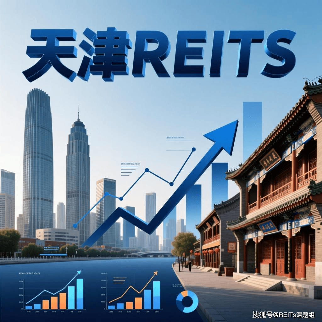 武汉市天津并购重组(天津并购重组十三条)