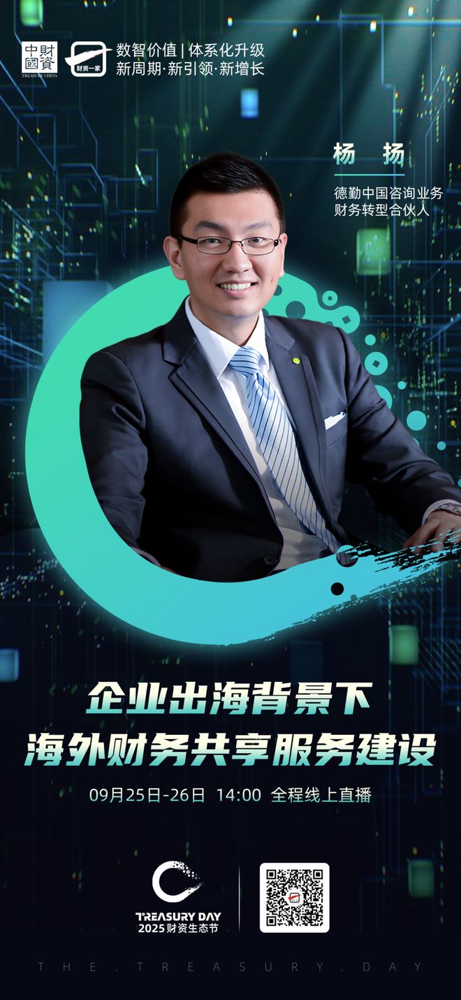 武汉市上市公司企业战略资本咨询(上市公司企业战略资本咨询报告)