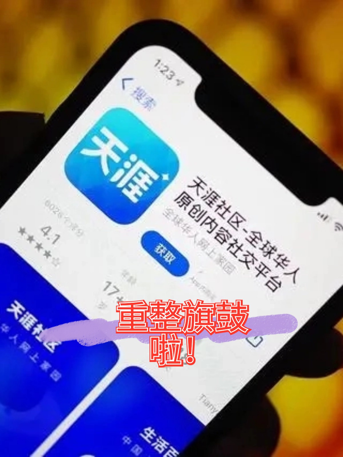 武汉市酒店企业债务重组(酒店行业资产负债率多少合适)