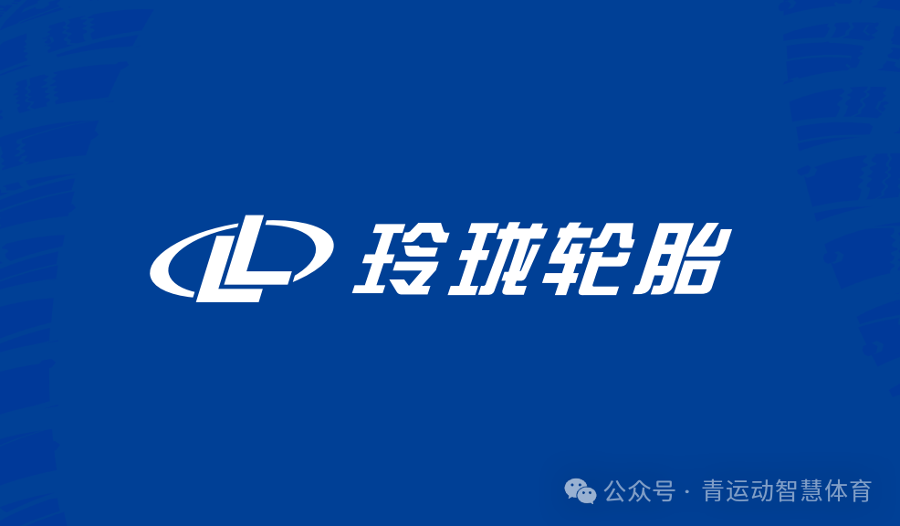 武汉市体育主板上市(体育主板上市股票)