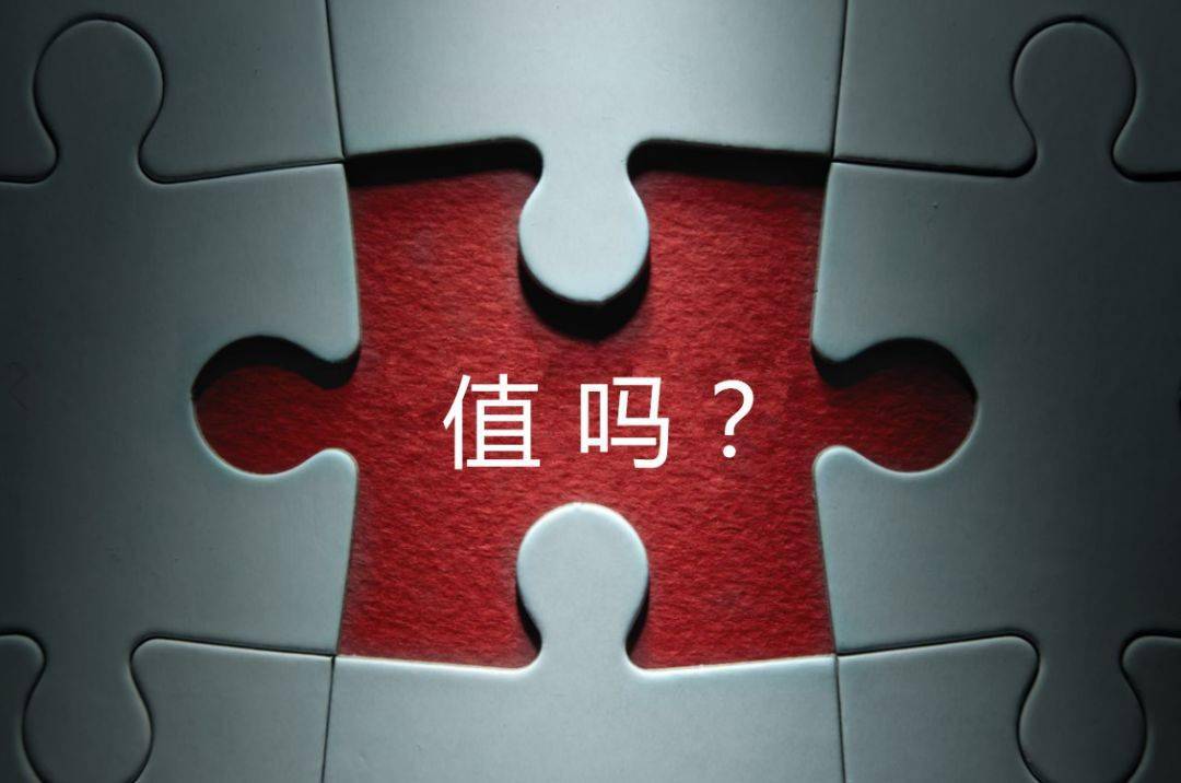 武汉市增长乏力实施步骤(增长乏力是什么意思)
