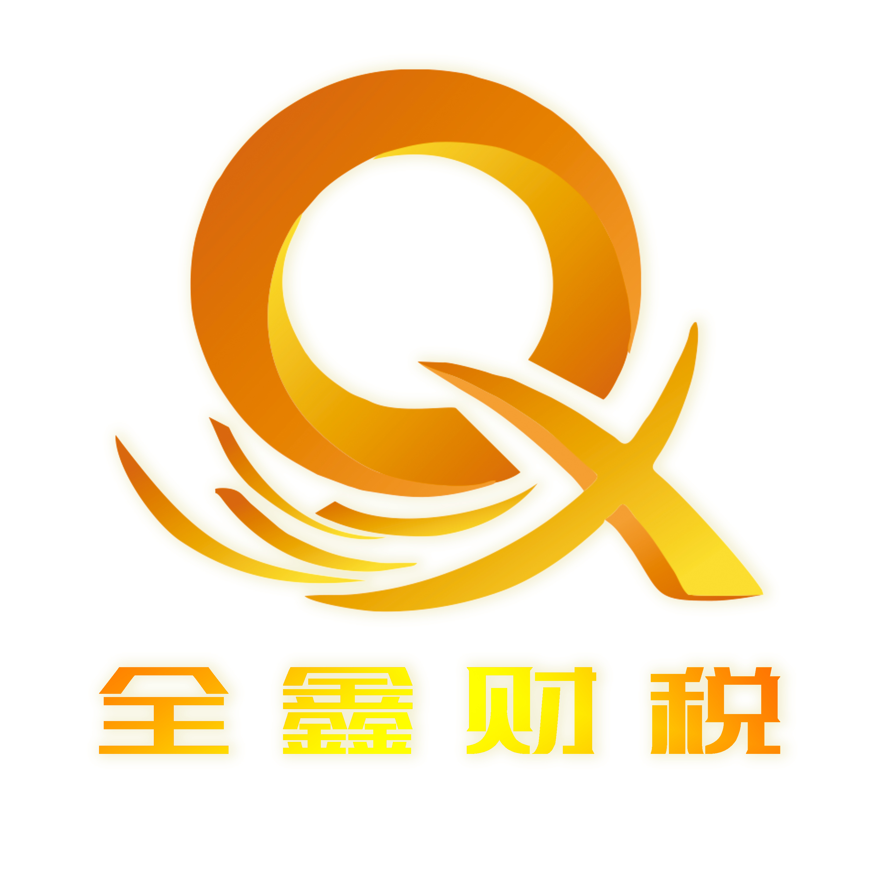 武汉市透明财务顾问(透明财务顾问工作内容)