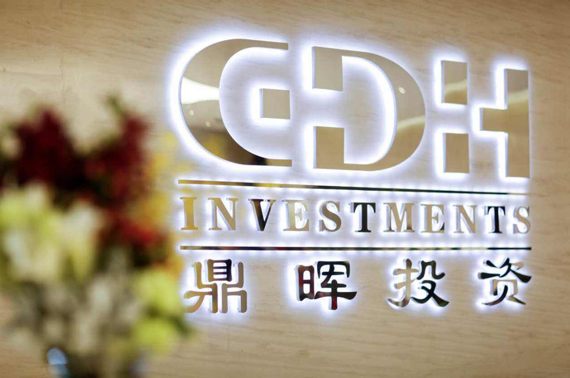 武汉市旅游企业资本赋能实业(旅游企业资本重组的方式)