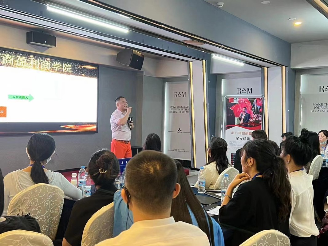 武汉市美妆企业投资咨询(美妆企业投资咨询方案)