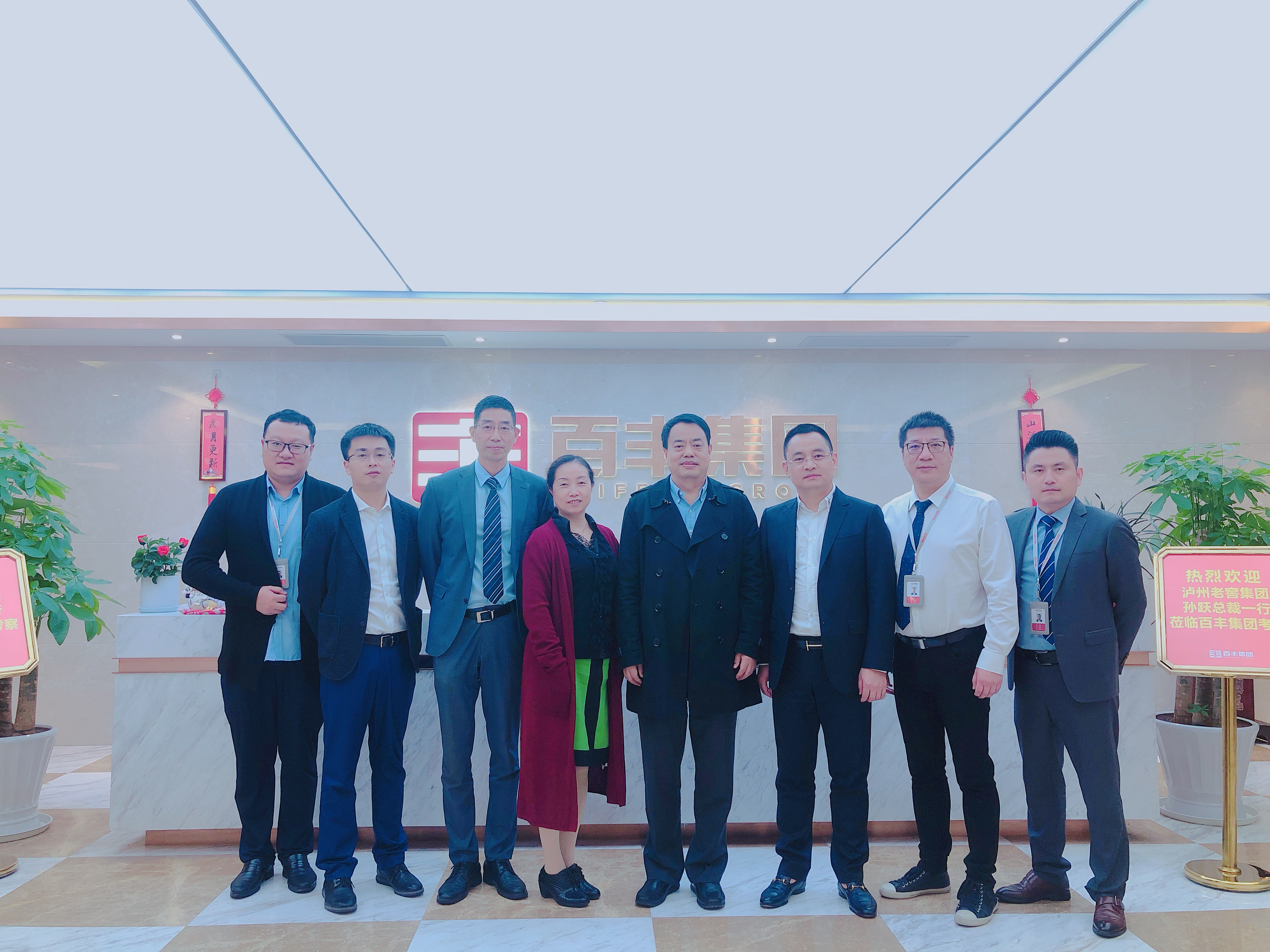 武汉市合肥企业并购顾问(合肥企业并购顾问招聘)
