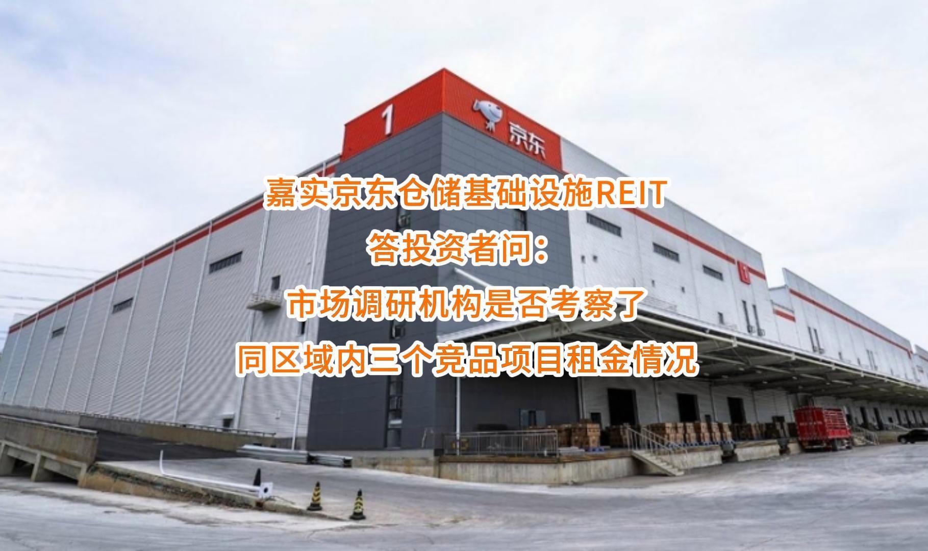 武汉市弹性市场调研机构(弹性市场调研机构有哪些)