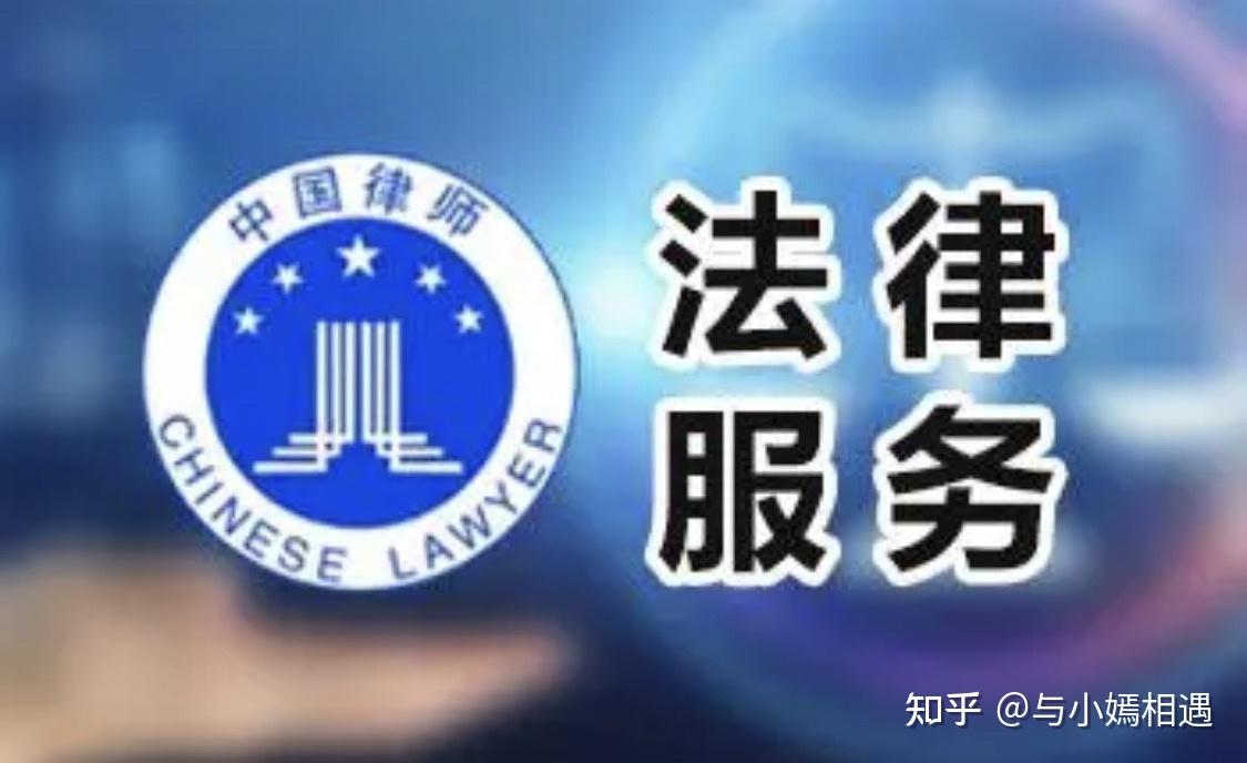 武汉市高端器械法务咨询(高端器械法务咨询工作内容)