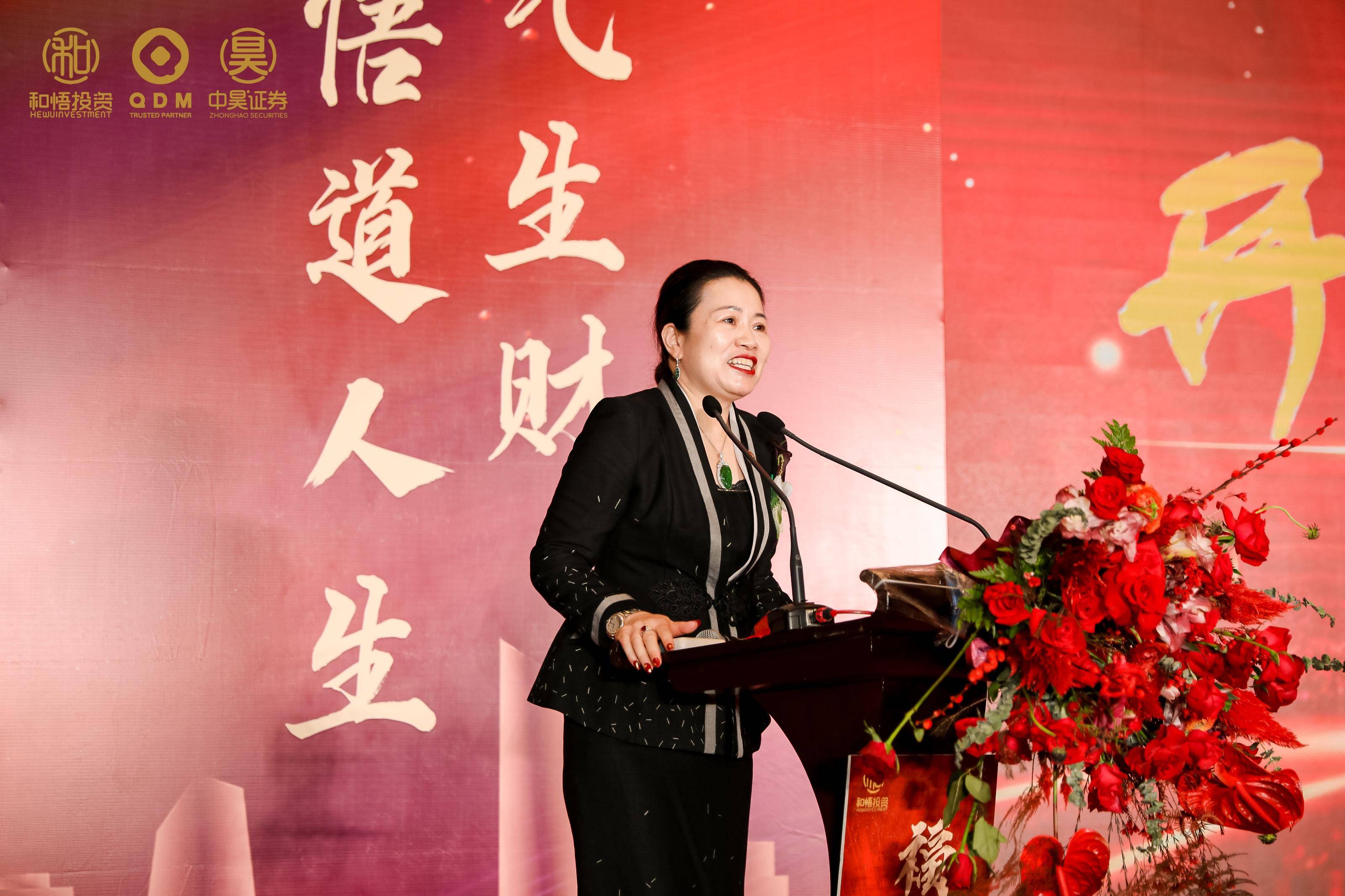 武汉市上市公司企业上市辅导(公司上市辅导是什么意思)